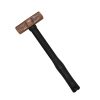 Mumme 2lb Copper Hammer (900gm) 360mm Fibreglass Handle