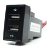 Ford Ranger / Mazda BT50 Dual USB