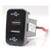Dual USB Compatible with Toyota - Switch