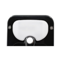 Whitevision LGH220B Feature-Image2