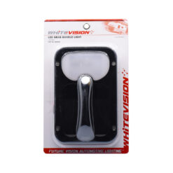 Whitevision LGH220B Feature-Image4